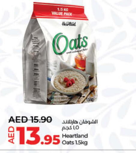  Oats  in Lulu Hypermarket in UAE - Fujairah