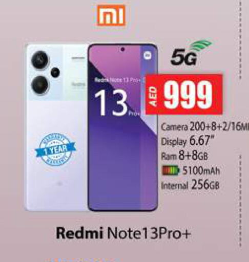 REDMI   in Zain Mart Supermarket in UAE - Ras al Khaimah