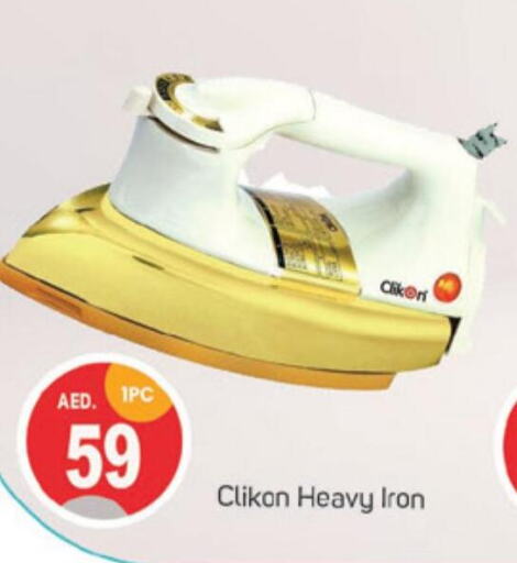 CLIKON   in TALAL MARKET in UAE - Dubai