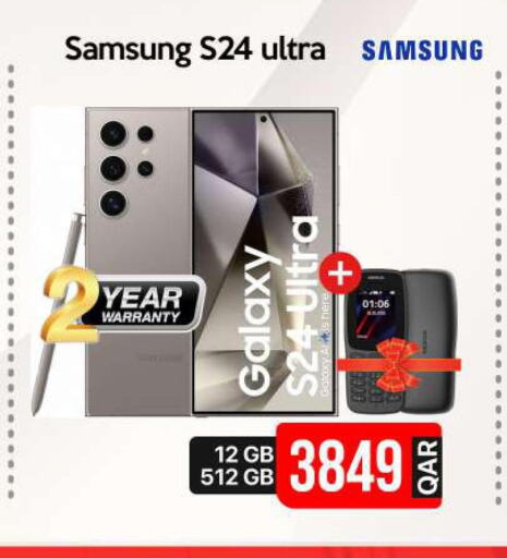 SAMSUNG S24  in آي كونكت in قطر - الدوحة