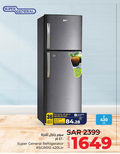 SUPER GENERAL Refrigerator  in LULU Hypermarket in KSA, Saudi Arabia, Saudi - Khamis Mushait