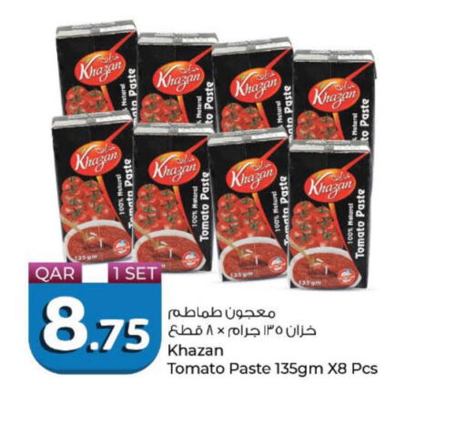  Tomato Paste  in Rawabi Hypermarkets in Qatar - Doha