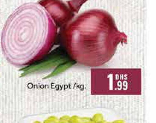  Onion  in Mango Hypermarket LLC in UAE - Dubai