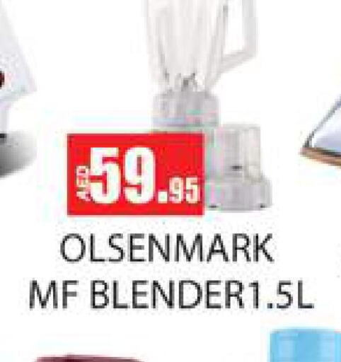 OLSENMARK