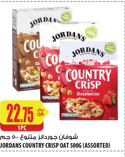 COUNTRY Oats  in Al Meera in Qatar - Al Shamal