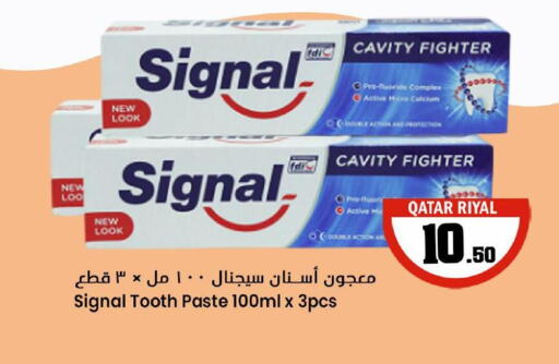 SIGNAL Toothpaste  in Dana Hypermarket in Qatar - Umm Salal