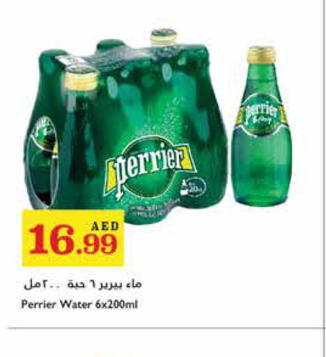 PERRIER   in تروليز سوبرماركت in الإمارات العربية المتحدة , الامارات - الشارقة / عجمان