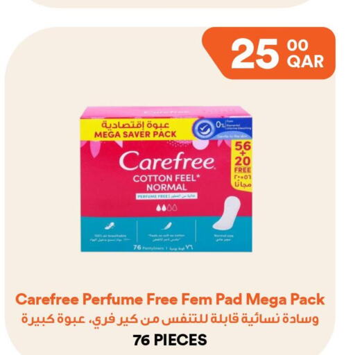 Carefree   in Talabat Mart in Qatar - Umm Salal