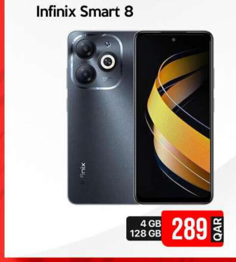 INFINIX   in آي كونكت in قطر - الخور