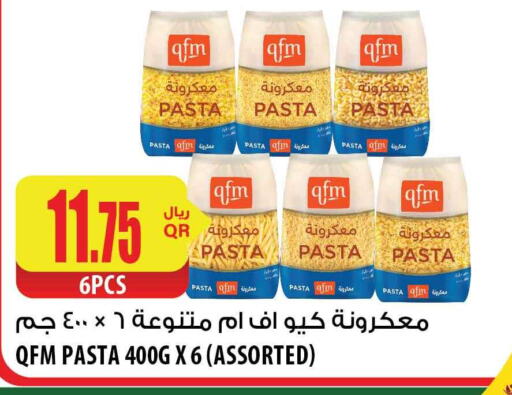 QFM Pasta  in Al Meera in Qatar - Al-Shahaniya