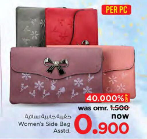  Ladies Bag  in نستو هايبر ماركت in عُمان - صُحار‎