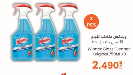 WINDEX   in Sultan Center  in Oman - Sohar