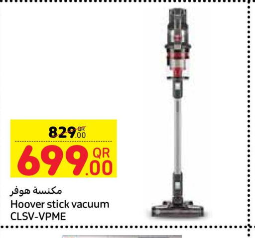 HOOVER Garment Steamer  in Carrefour in Qatar - Al Shamal