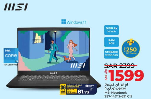 MSI Laptop  in LULU Hypermarket in KSA, Saudi Arabia, Saudi - Al Khobar