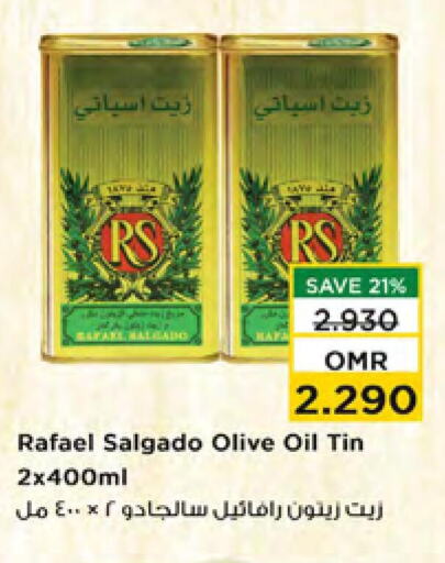 RAFAEL SALGADO Olive Oil  in Nesto Hyper Market   in Oman - Muscat