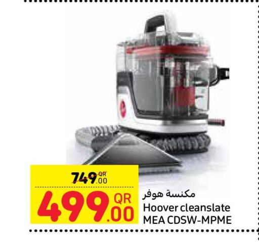 HOOVER   in Carrefour in Qatar - Al-Shahaniya