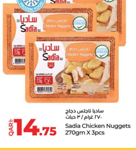 SADIA Chicken Nuggets  in LuLu Hypermarket in Qatar - Al Khor