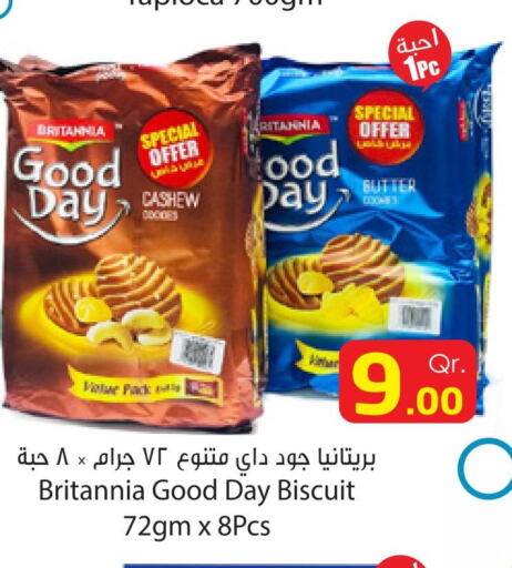 BRITANNIA   in Dana Hypermarket in Qatar - Al Shamal