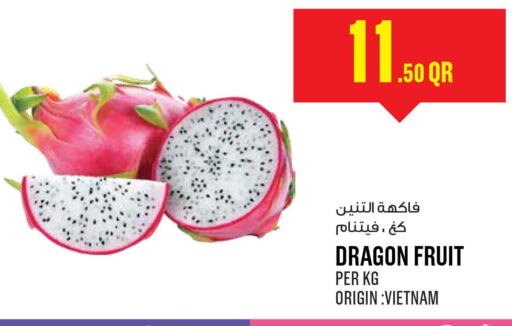  Dragon fruits  in Monoprix in Qatar - Al Rayyan