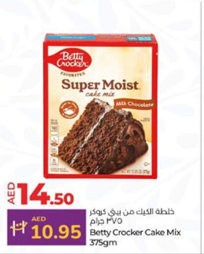 BETTY CROCKER Cake Mix  in Lulu Hypermarket in UAE - Al Ain