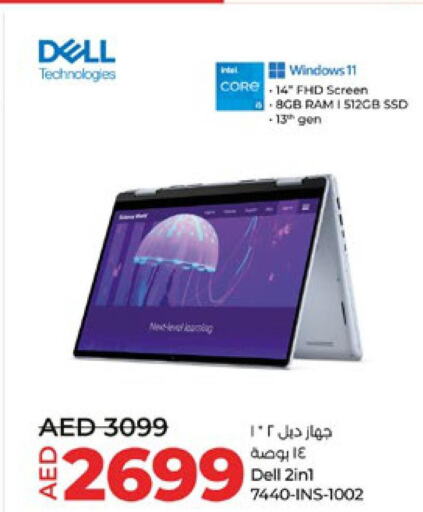 DELL   in Lulu Hypermarket in UAE - Al Ain