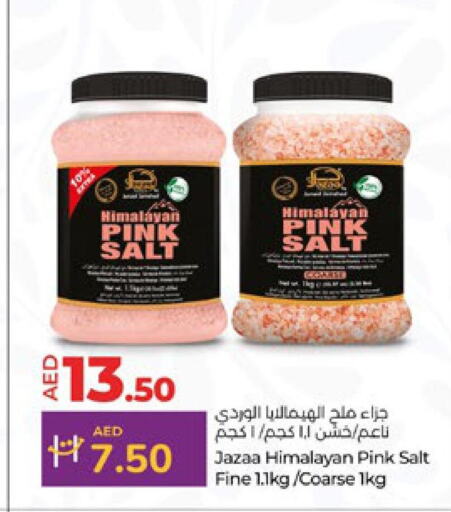  Salt  in Lulu Hypermarket in UAE - Al Ain