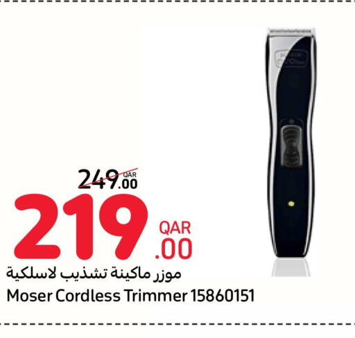 MOSER Hair Remover   in Carrefour in Qatar - Umm Salal