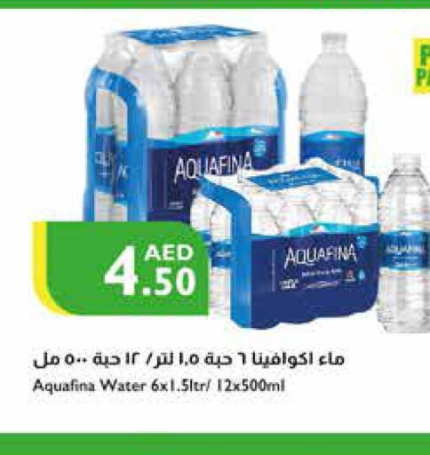 AQUAFINA   in إسطنبول سوبرماركت in الإمارات العربية المتحدة , الامارات - أبو ظبي