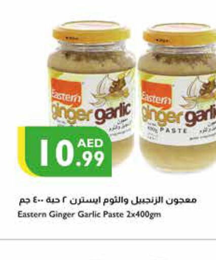 EASTERN Garlic Paste  in Istanbul Supermarket in UAE - Abu Dhabi