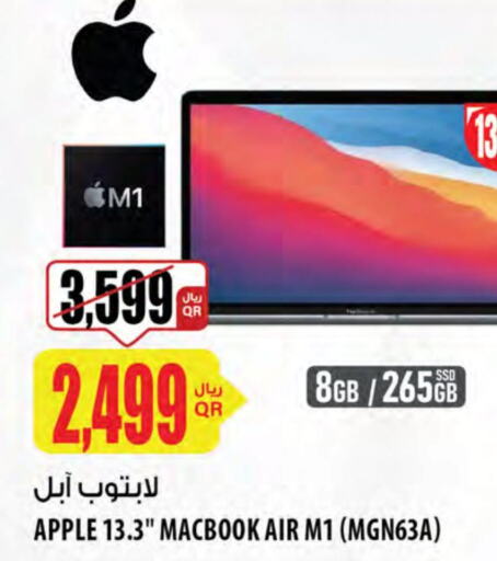 APPLE لابتوب  in شركة الميرة للمواد الاستهلاكية in قطر - الريان