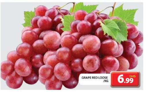  Grapes  in جراند هايبر ماركت in الإمارات العربية المتحدة , الامارات - دبي