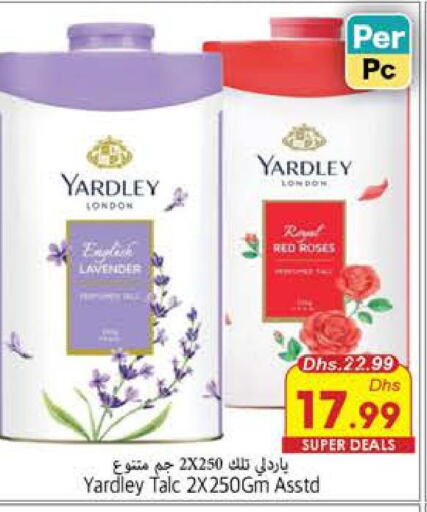 YARDLEY Talcum Powder  in PASONS GROUP in UAE - Fujairah