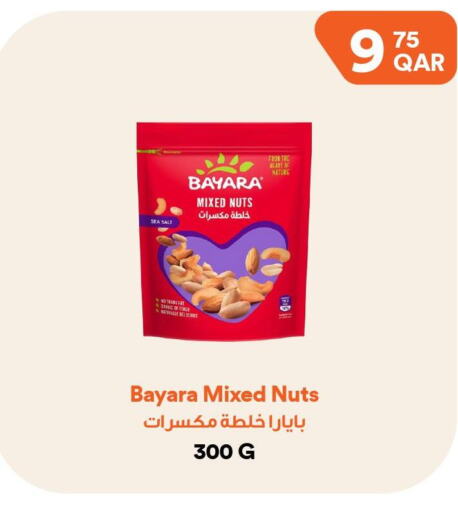 BAYARA   in Talabat Mart in Qatar - Al Rayyan