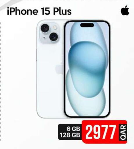 APPLE iPhone 15  in آي كونكت in قطر - الضعاين