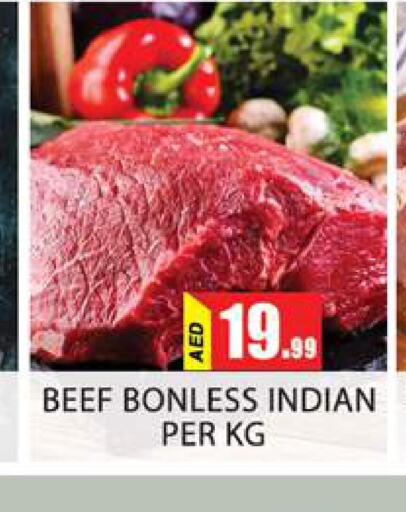  Beef  in Zain Mart Supermarket in UAE - Ras al Khaimah