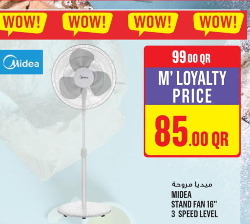 MIDEA Fan  in Monoprix in Qatar - Umm Salal