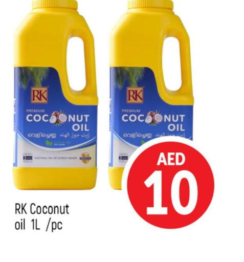 RK Coconut Oil  in Al Madina  in UAE - Dubai