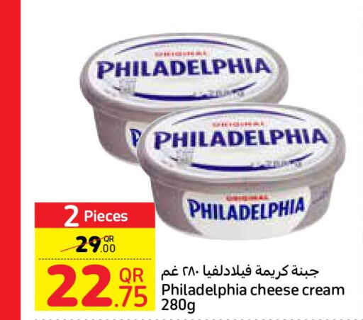 PHILADELPHIA Cream Cheese  in Carrefour in Qatar - Al-Shahaniya