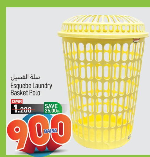    in MARK & SAVE in Oman - Muscat