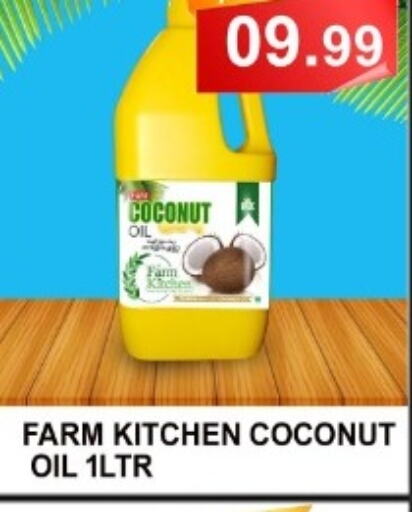 Coconut