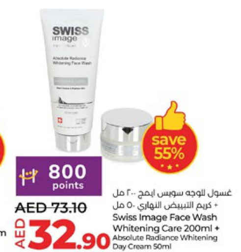  Face Wash  in Lulu Hypermarket in UAE - Al Ain