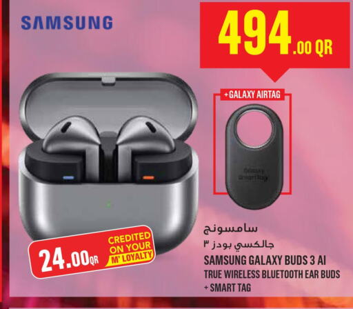 SAMSUNG   in Monoprix in Qatar - Al-Shahaniya