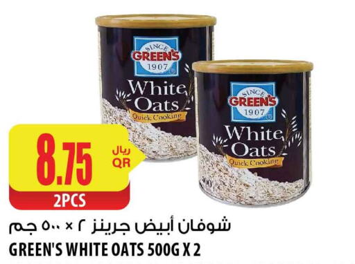  Oats  in Al Meera in Qatar - Al Shamal