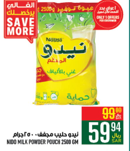 NIDO Milk Powder  in Abraj Hypermarket in KSA, Saudi Arabia, Saudi - Mecca