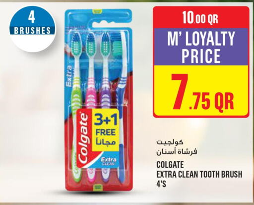 COLGATE Toothbrush  in Monoprix in Qatar - Al Daayen