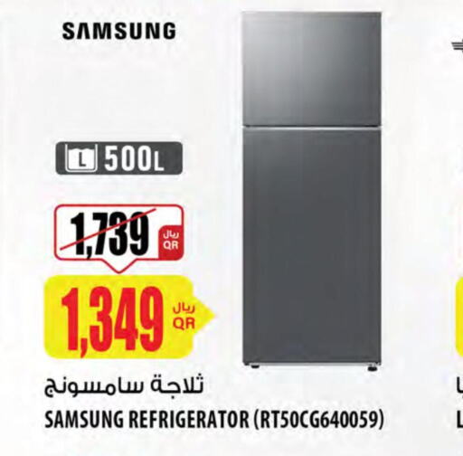 SAMSUNG ثلاجة  in شركة الميرة للمواد الاستهلاكية in قطر - الشمال