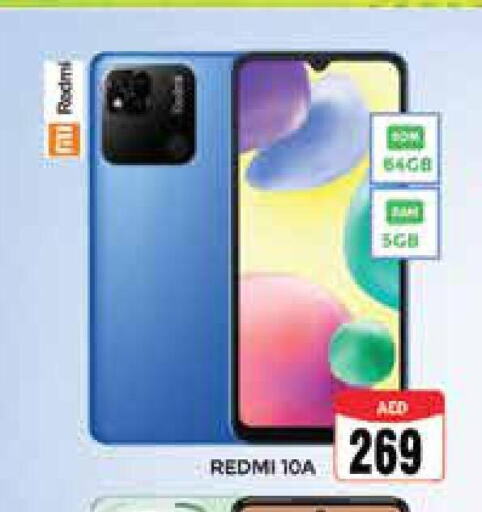 REDMI   in PASONS GROUP in UAE - Dubai