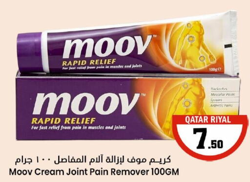 MOOV   in Dana Hypermarket in Qatar - Al-Shahaniya