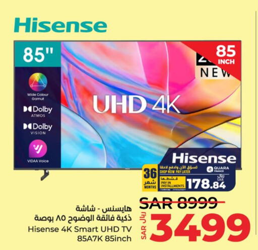 HISENSE تلفاز ذكي  in لولو هايبرماركت in مملكة العربية السعودية, السعودية, سعودية - الخبر‎