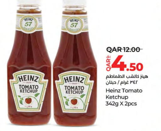 HEINZ Tomato Ketchup  in LuLu Hypermarket in Qatar - Doha